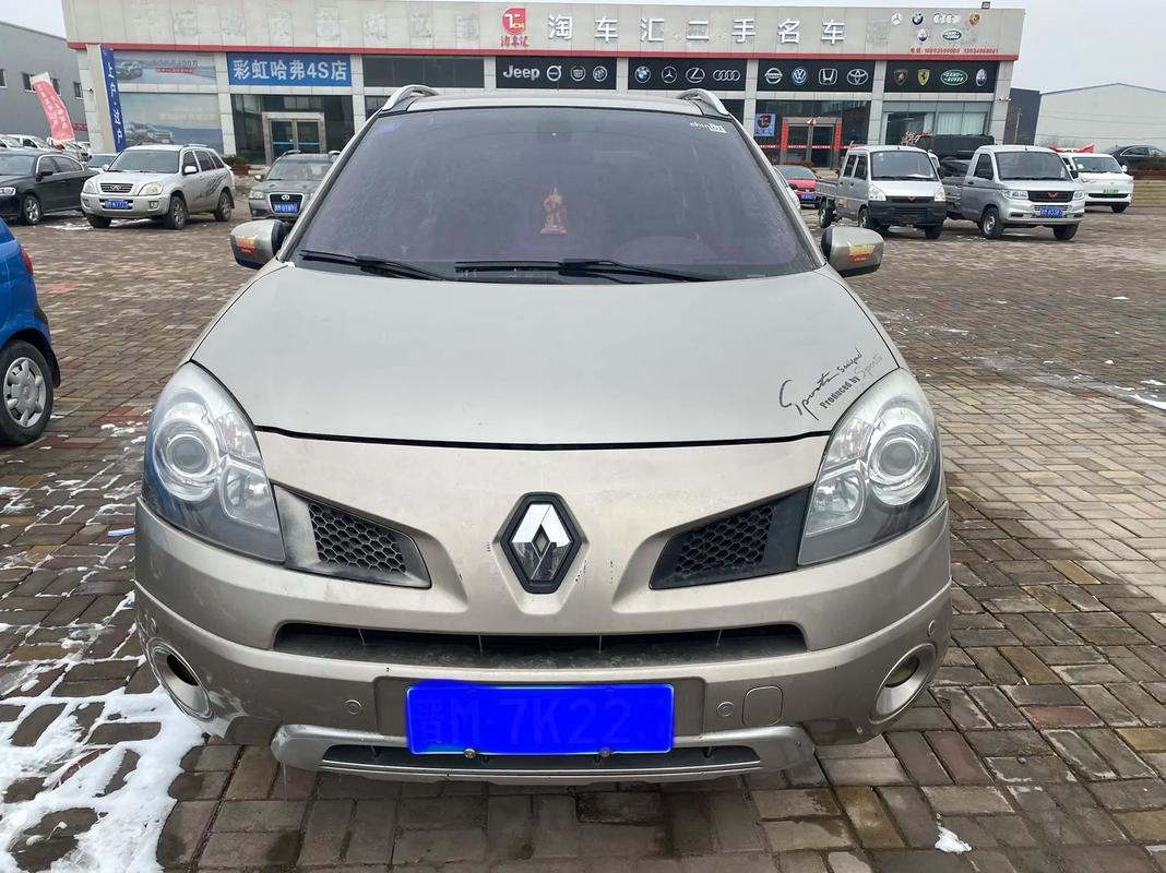 成都283日产汽车与雷诺的合作，哈弗的低能耗柴油动力技术